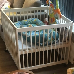 Ukendt Babynest