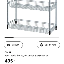 IKEA Omar reol