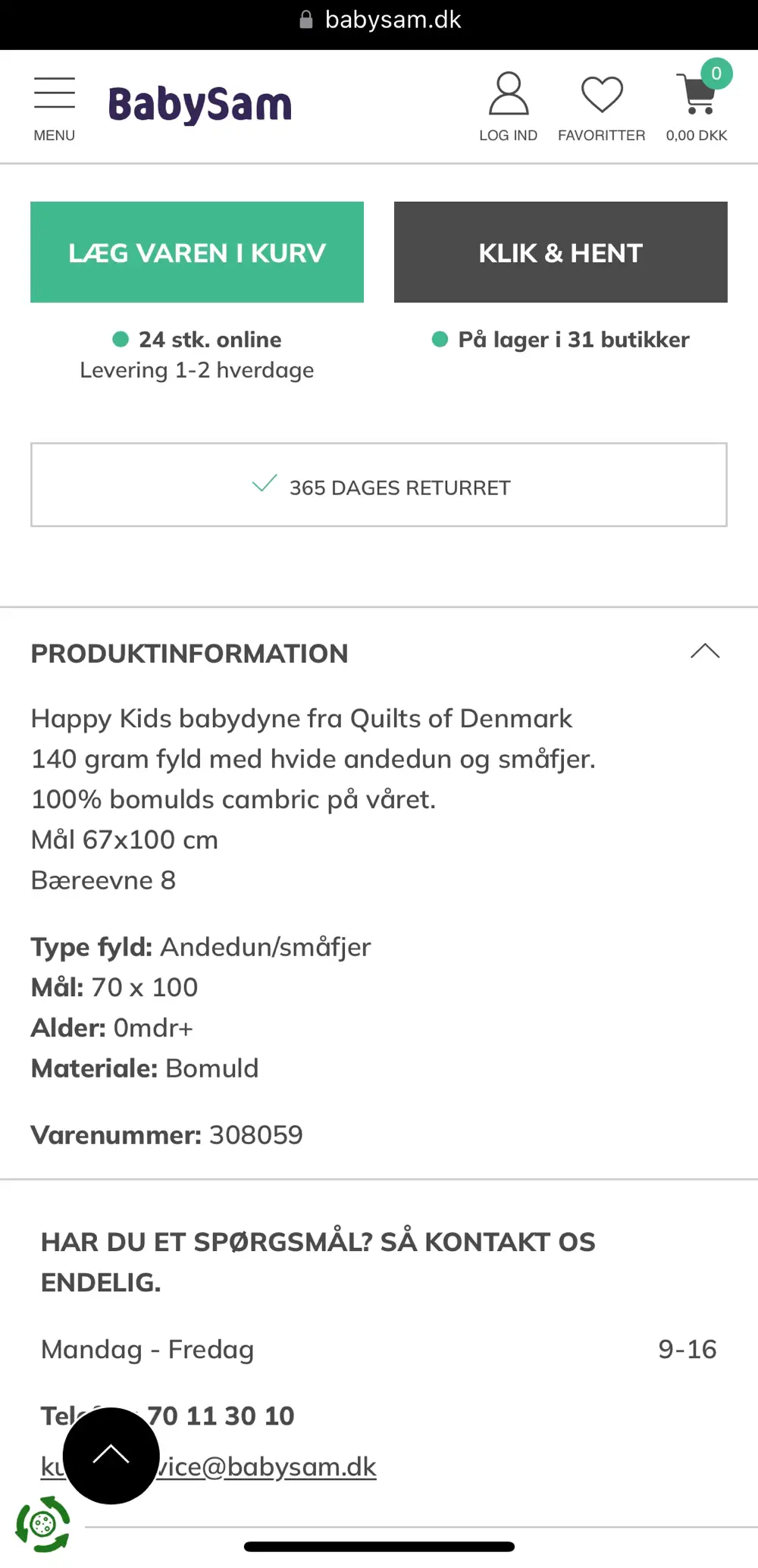 Quilts of Denmark Babydyne og sengtøj