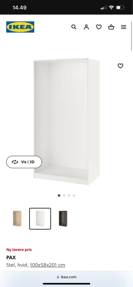 IKEA Skab