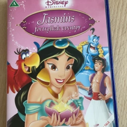 Jasmin Dvd