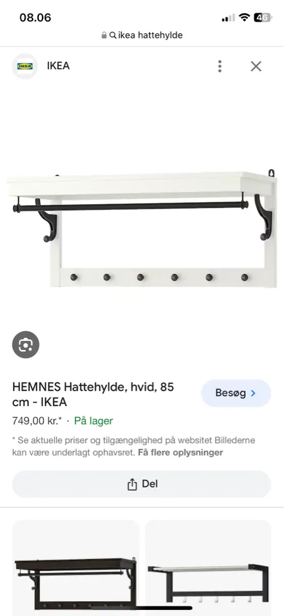 IKEA Hattehylde