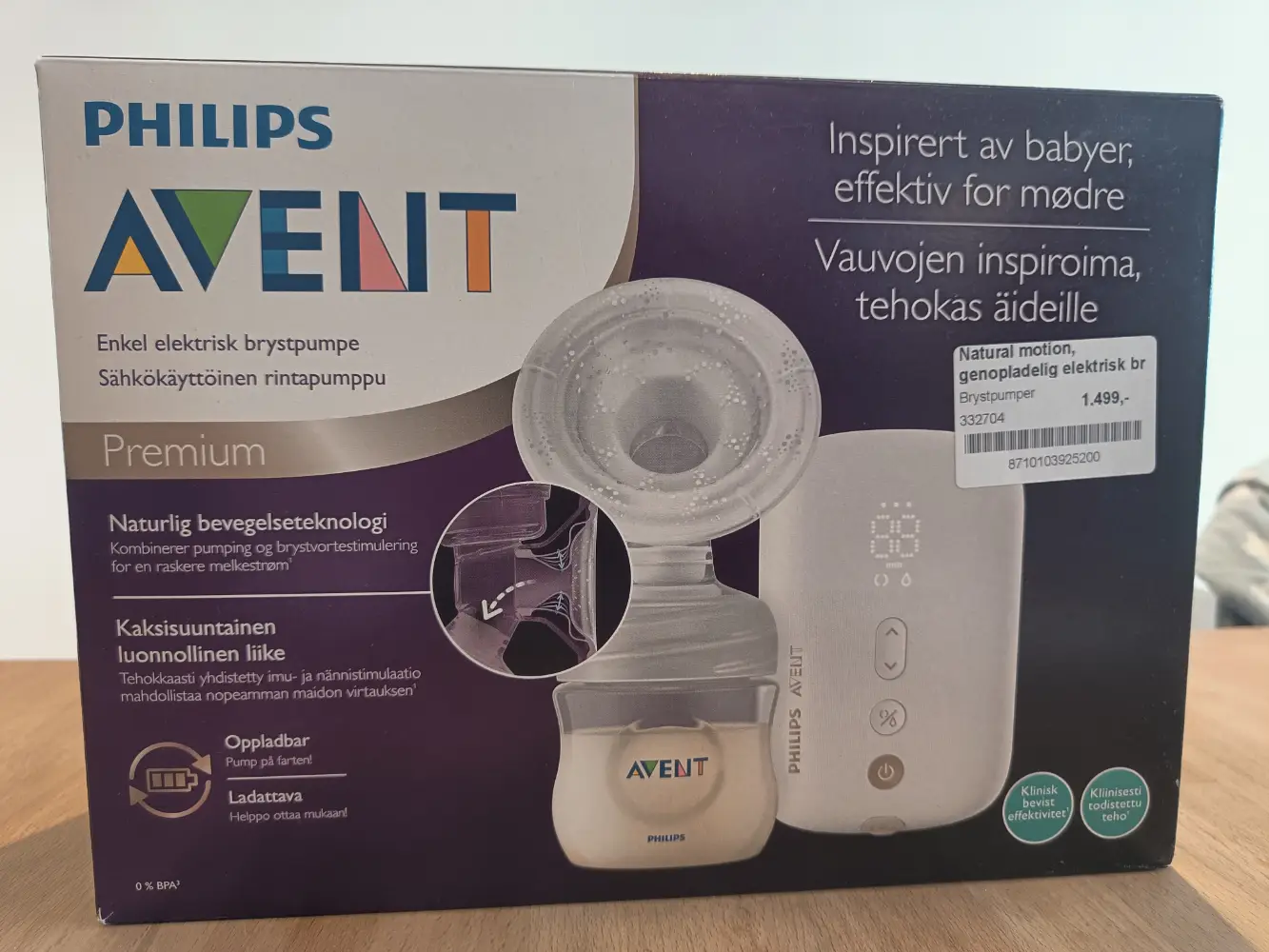 Philips AVENT Electric Breast Pump