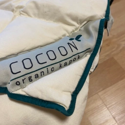 Cocoon Company Juniordyne