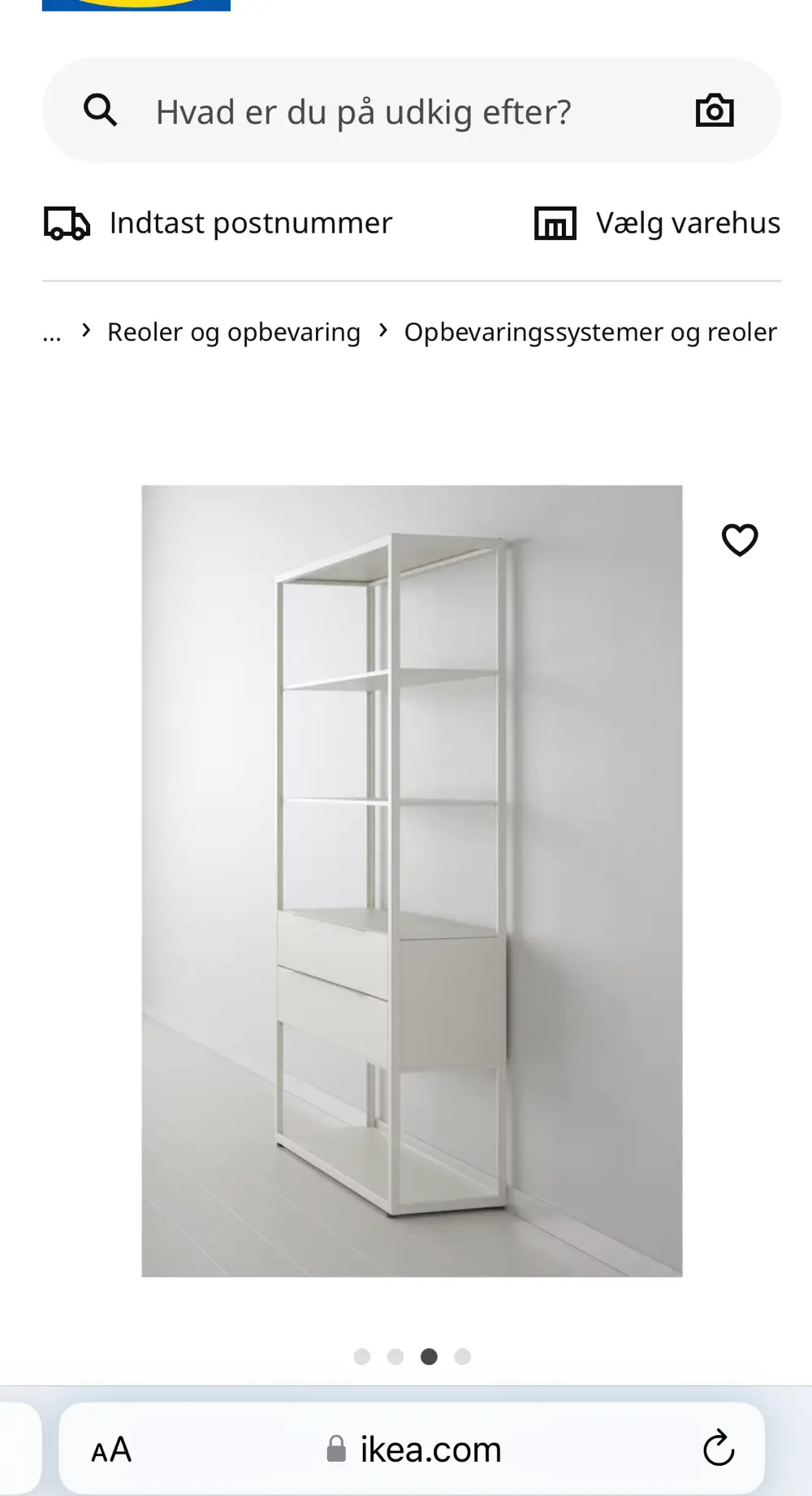 IKEA Reol