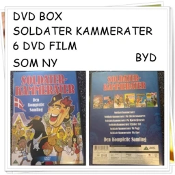 Ukendt Dvd film