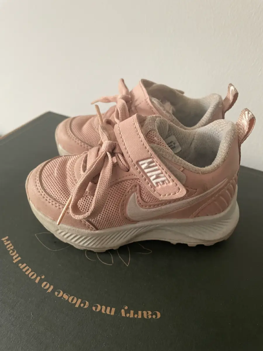 Nike Kondisko