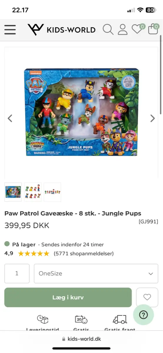 Nickelodeon Paw Patrol figurer Jungle Pup