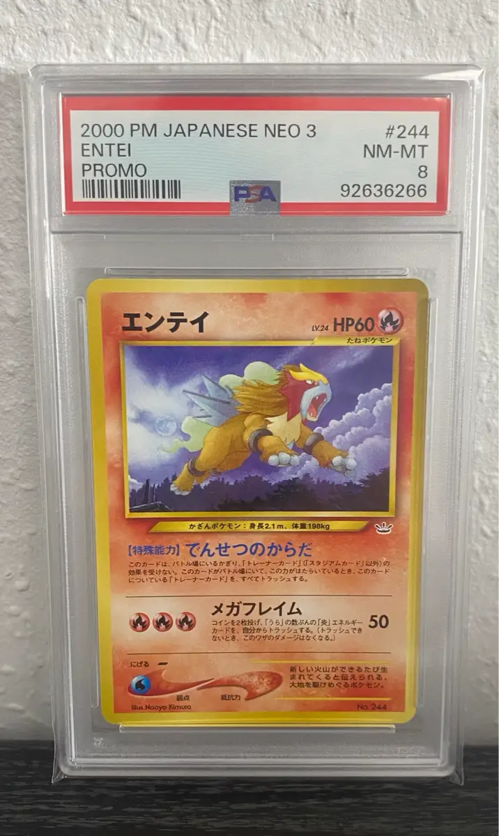 Pokémon PSA 8 ENTEI No244 PROMO NEO3