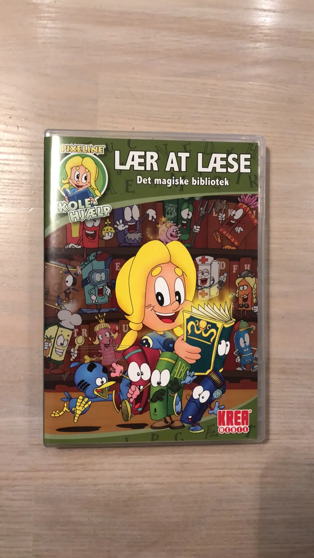 Lær at læse - Det magiske bibliotek Computerspil