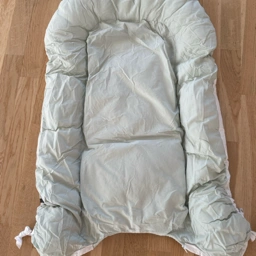 Ukendt Babynest