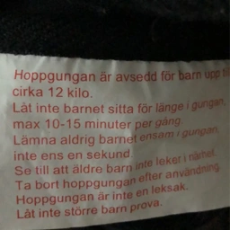 Baby seat Hoppe unge med karmbeslag