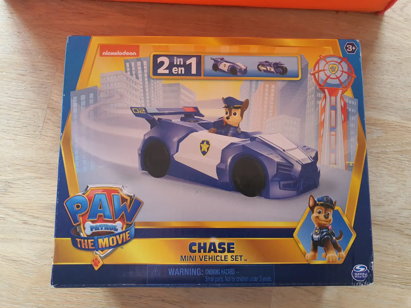 Paw Patrol Lot