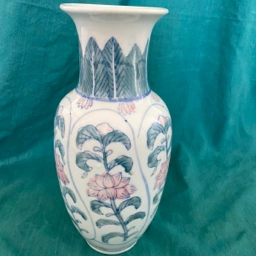 Unknown Vase