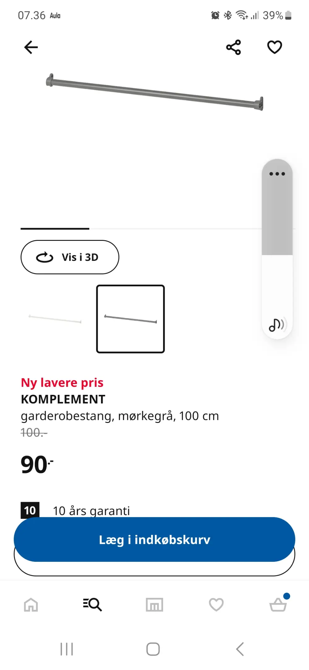IKEA Bøjlestang
