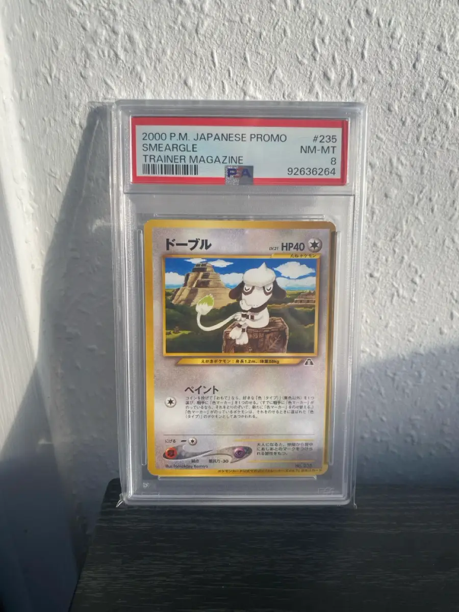 Pokémon PSA 8 SMEARGLE No235 PROMO