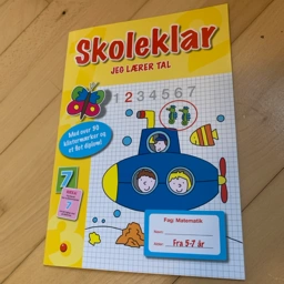 Ukendt Skolehæfte