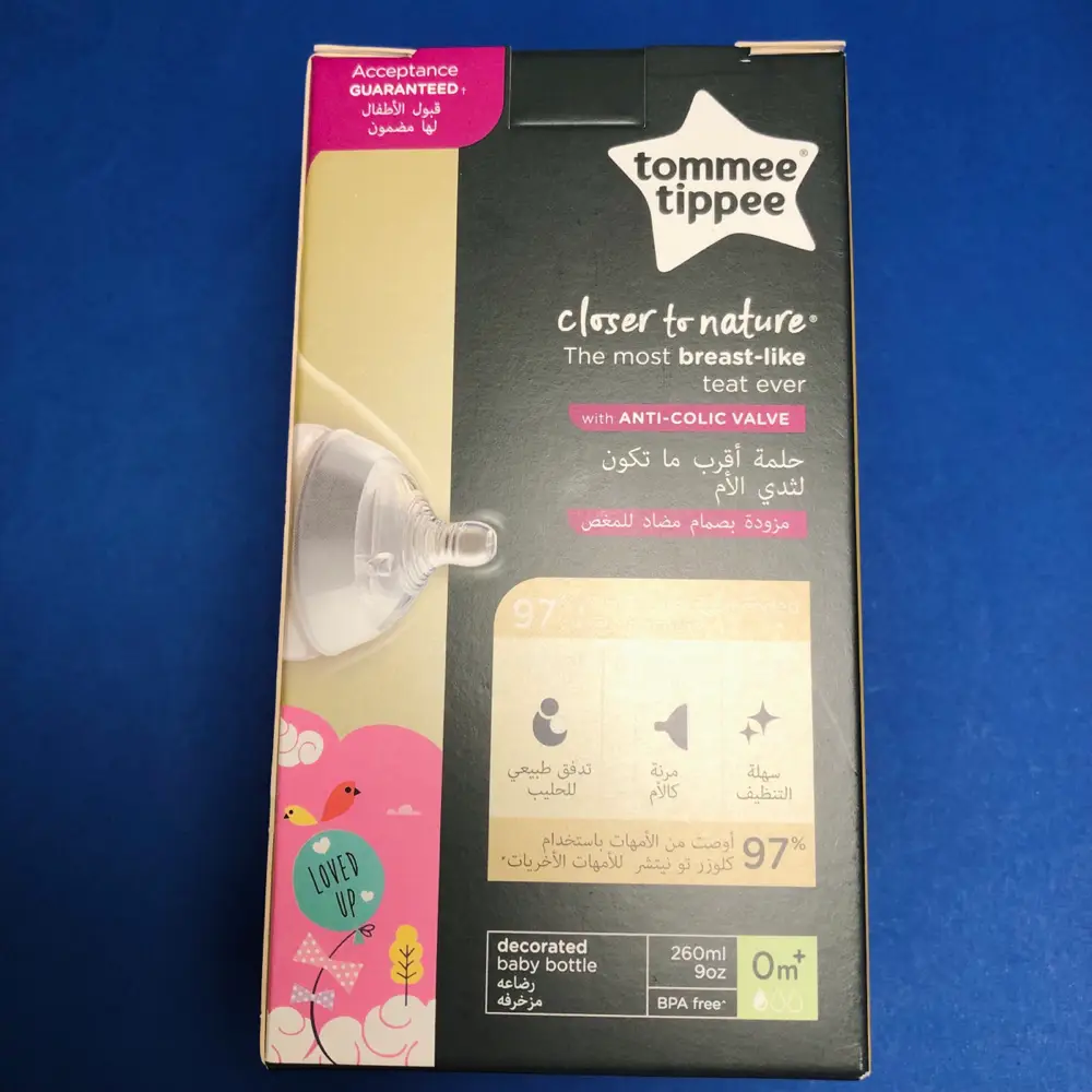 Tommee tippee Ny Sutteflaske