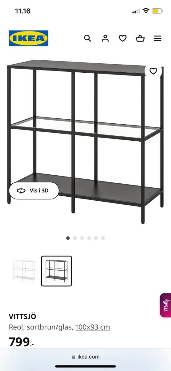 IKEA vittsjö reol