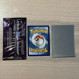 Pokémon Booster pakke og exeggutor V