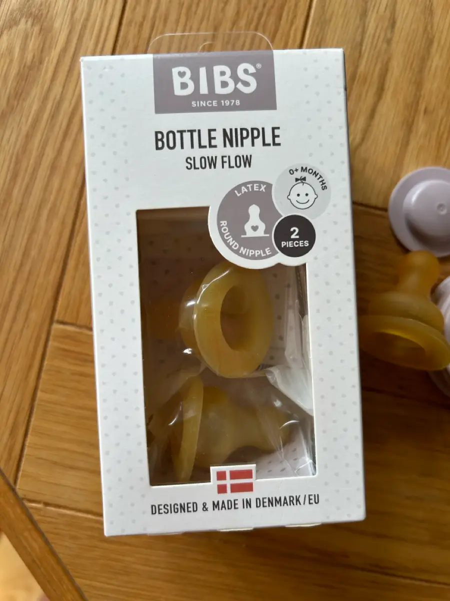 Bibs Sutteflaske