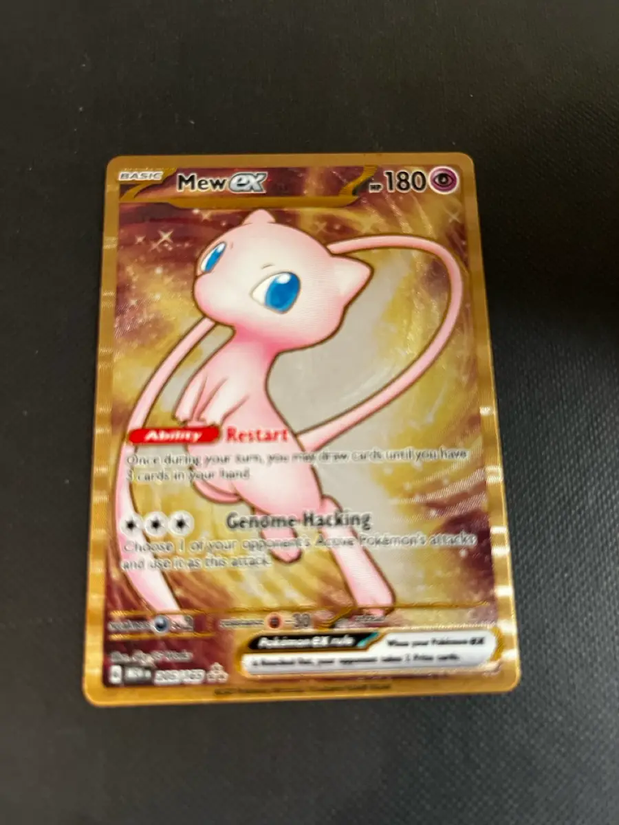 Pokémon Mew ex