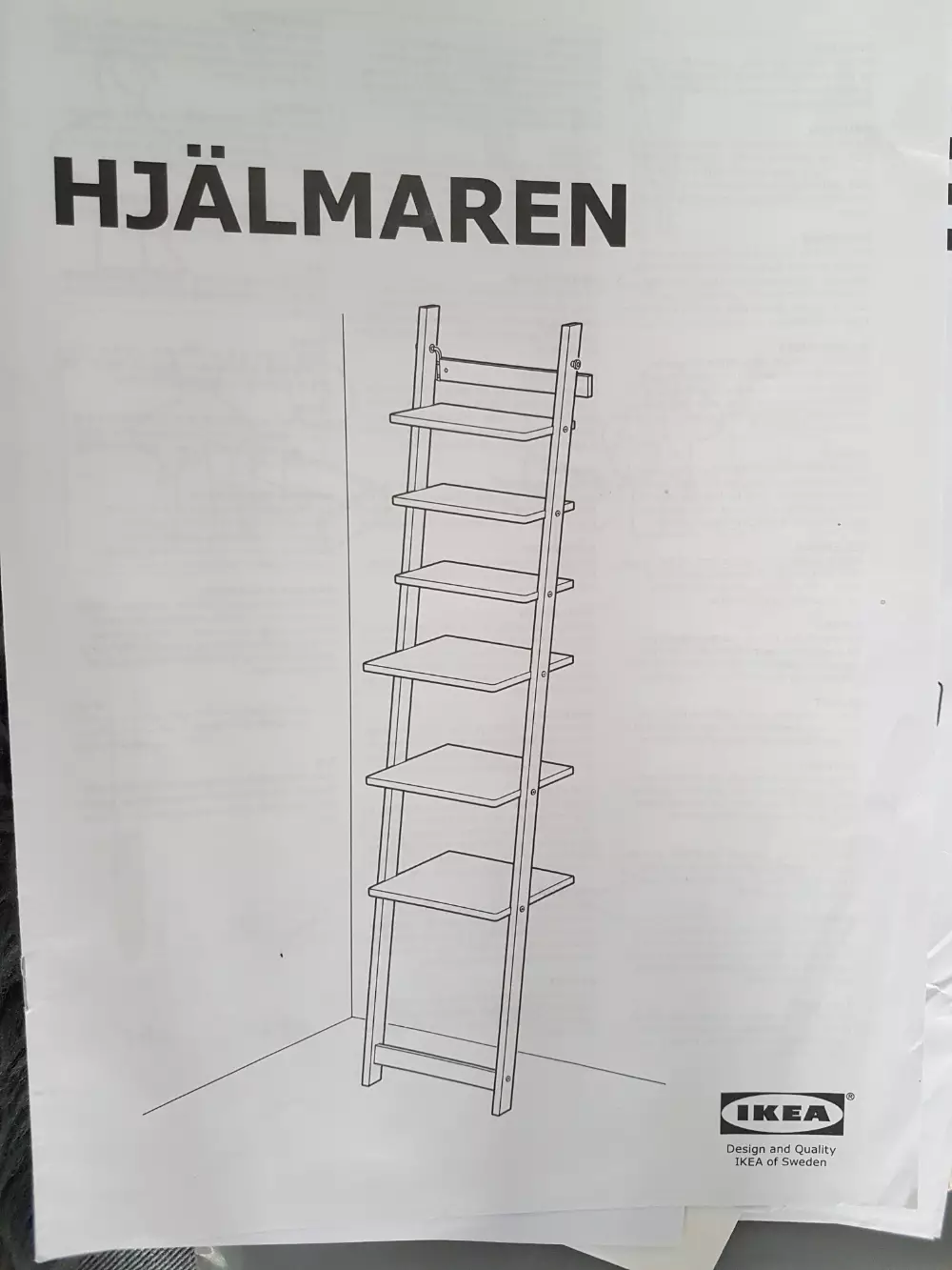 Ikea reol