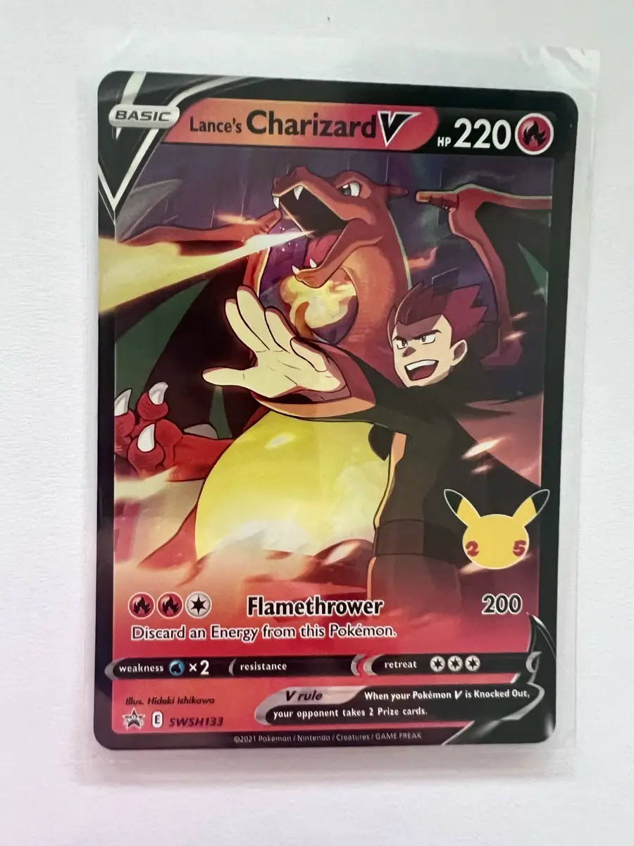 Pokémon Lance's Charizard v