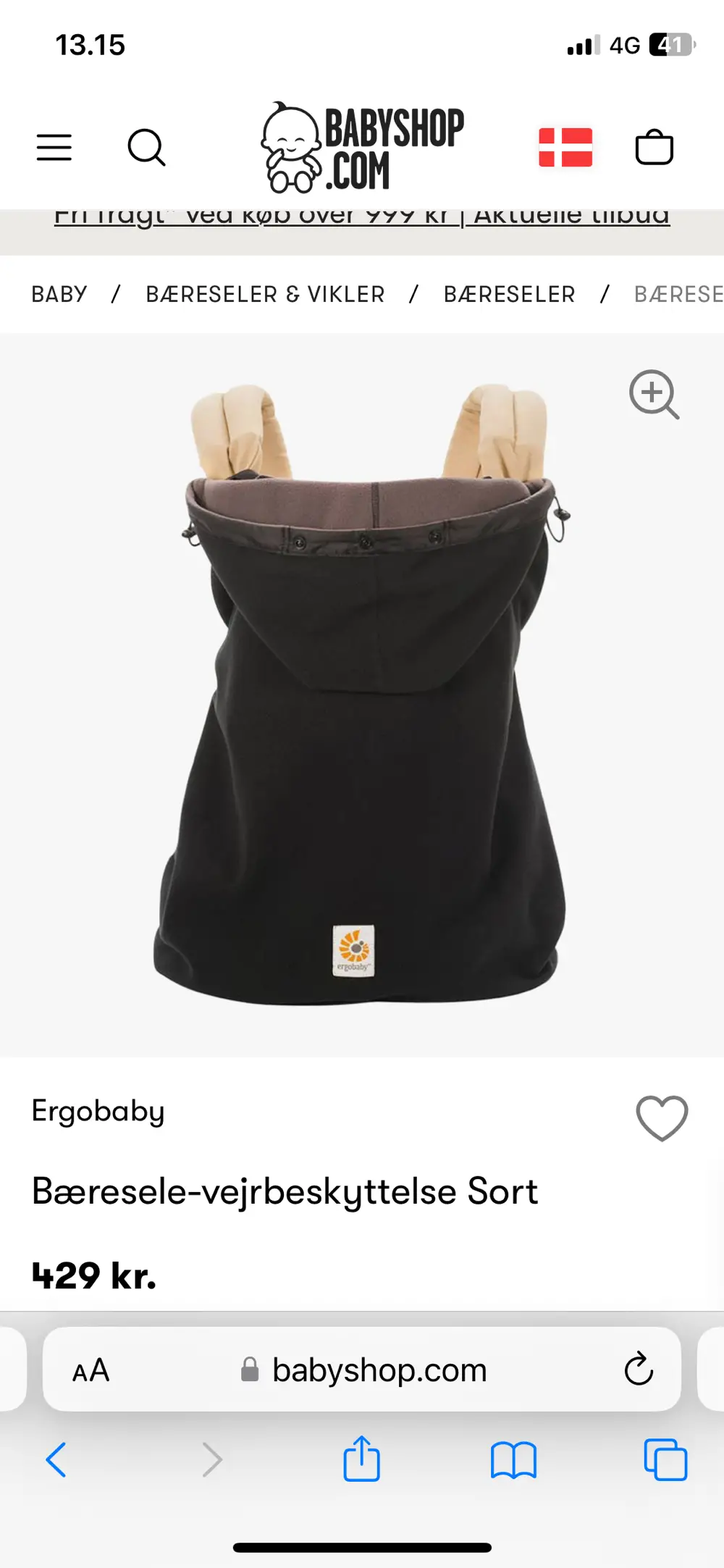 Ergobaby Fleece cover