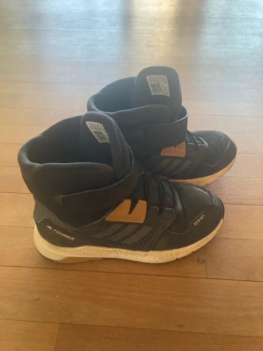 adidas Terrex støvler