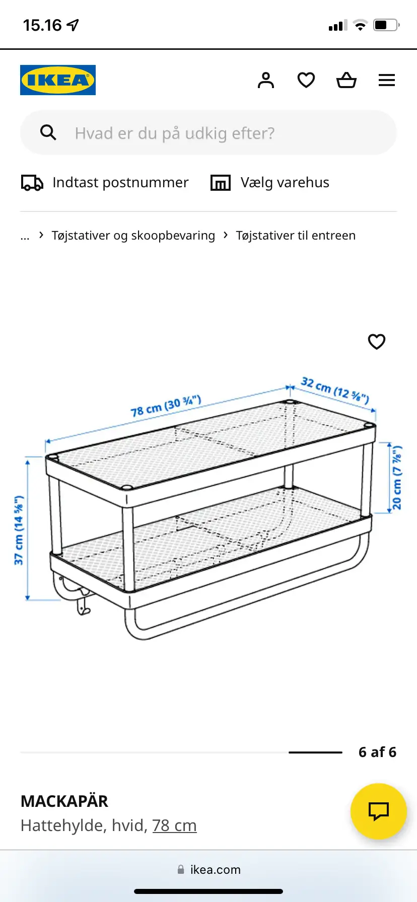 IKEA Hattehylde