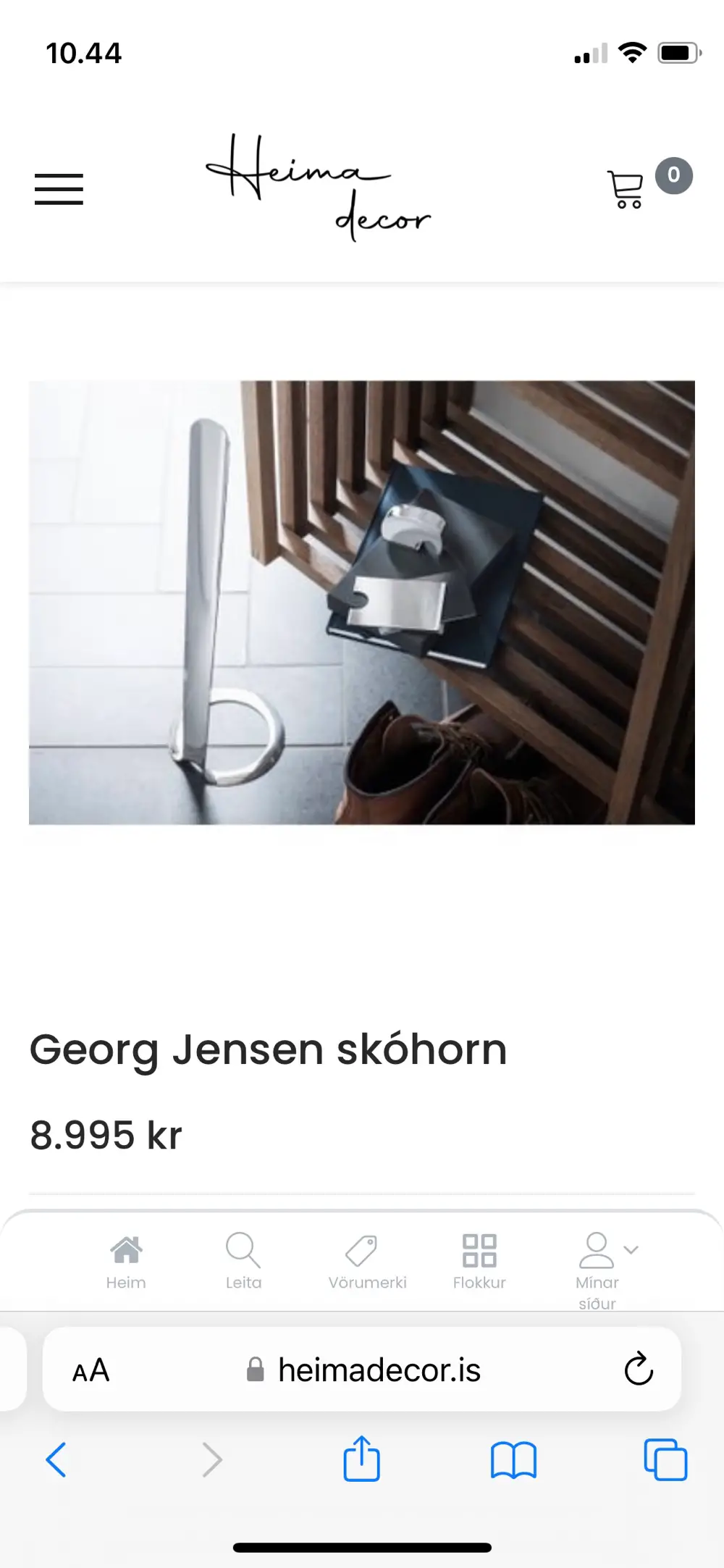 George Jensen Gaveæske til mænd