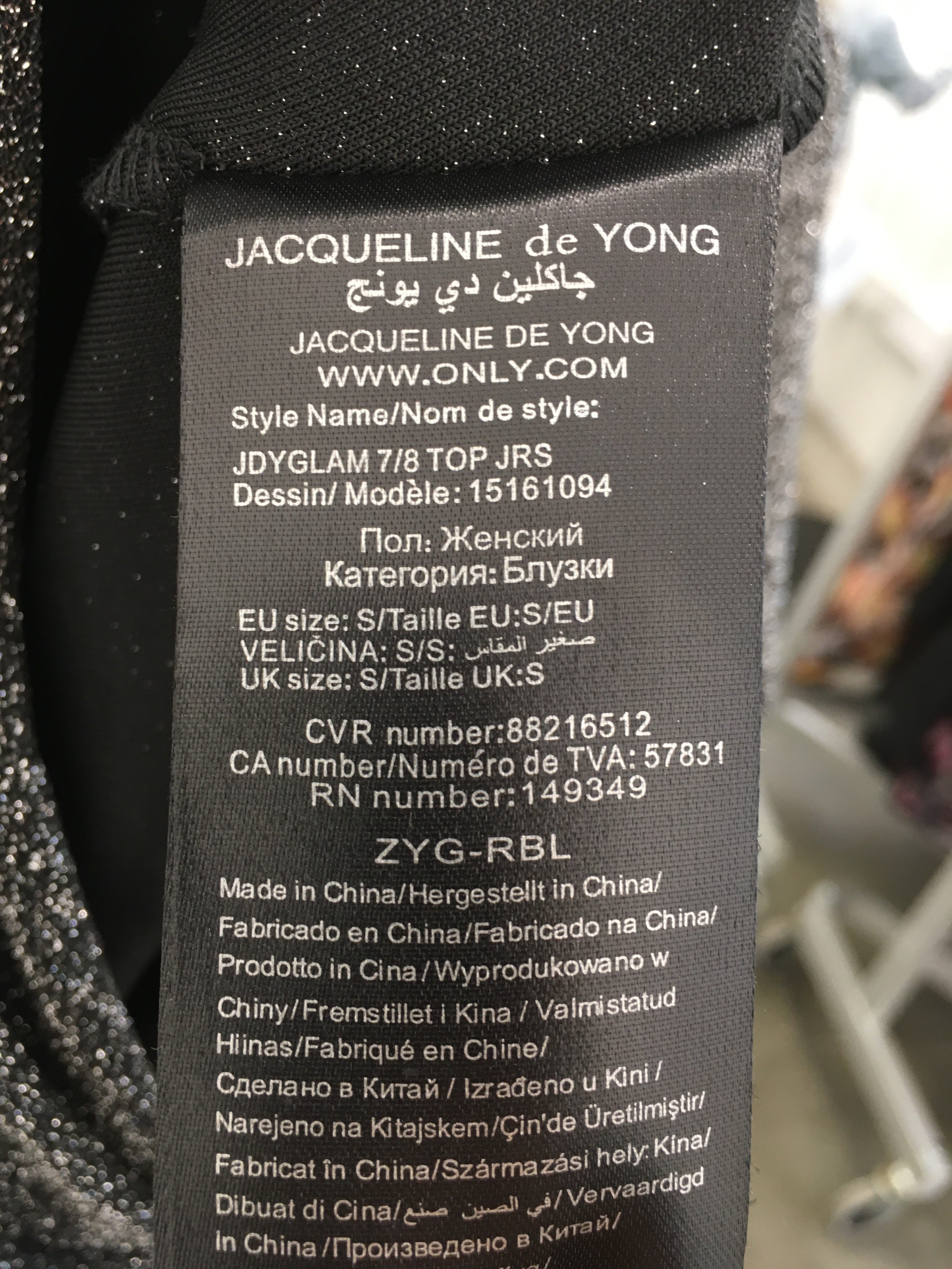 Jacqueline de yong Bluse