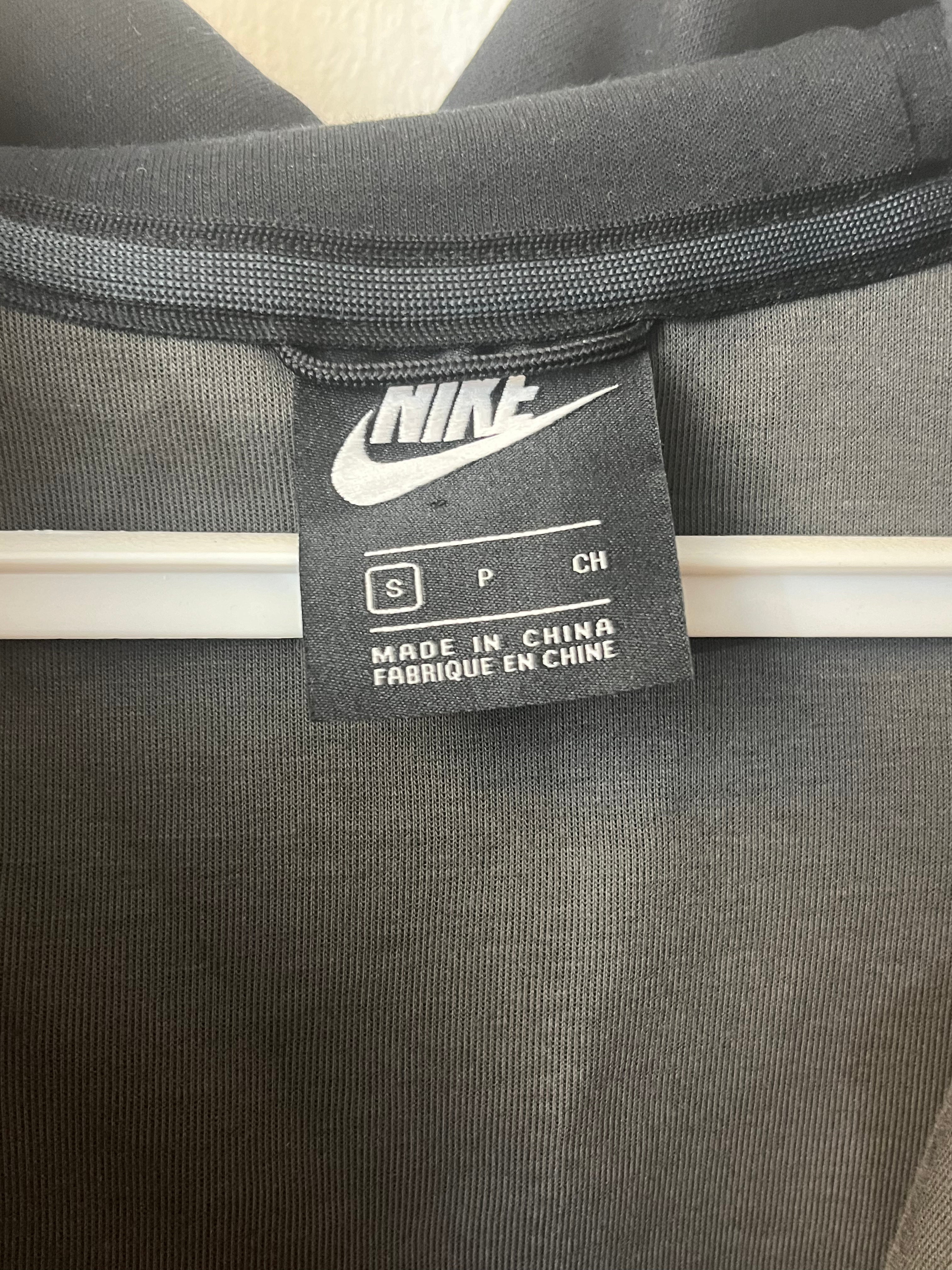 Nike Sweatshirt