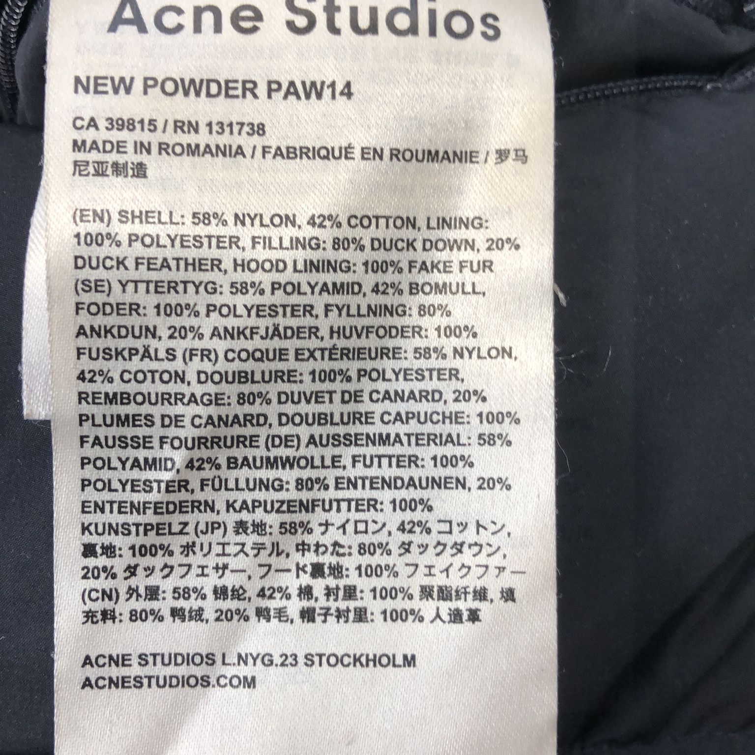 Acne Studios