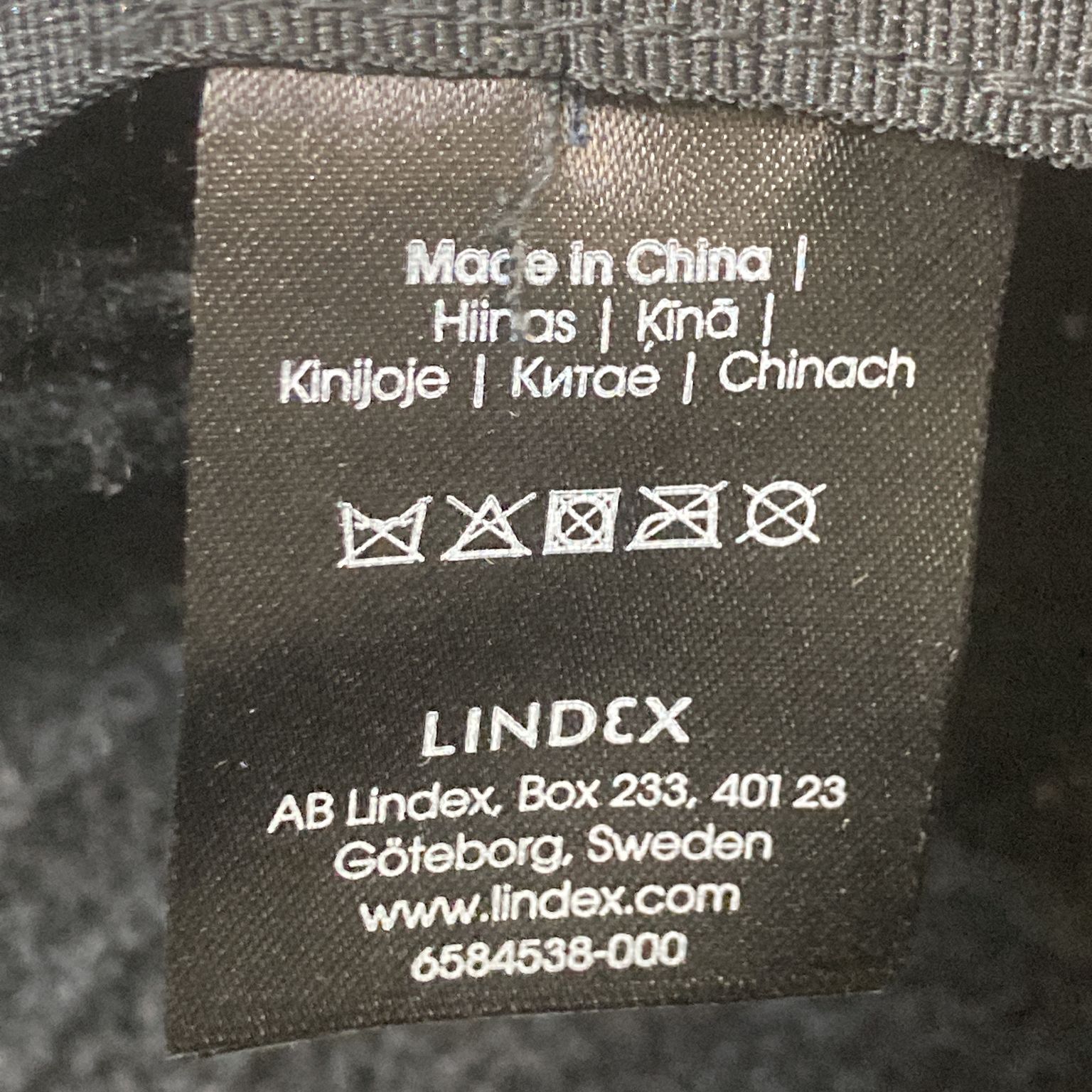 Lindex