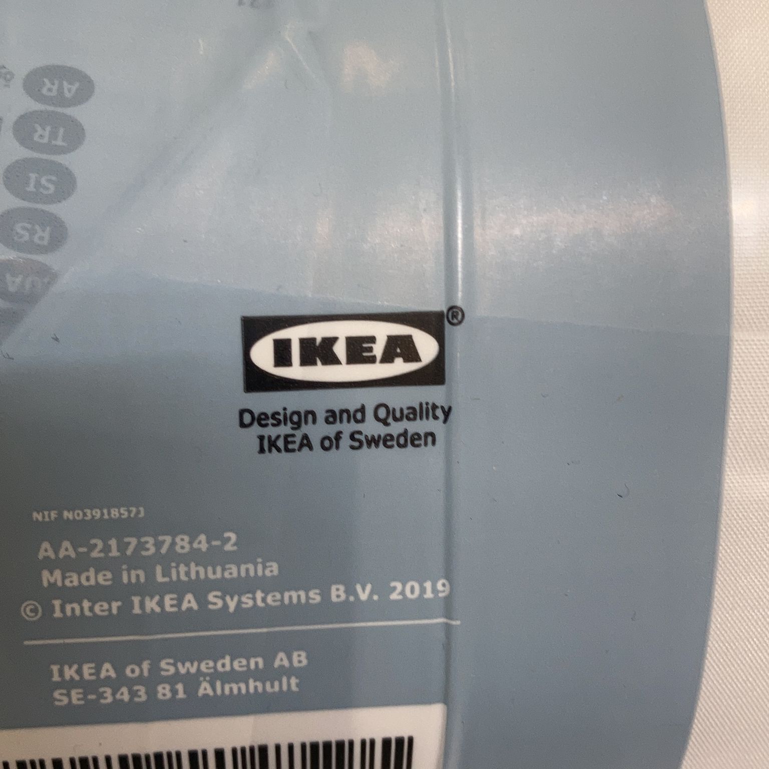 IKEA