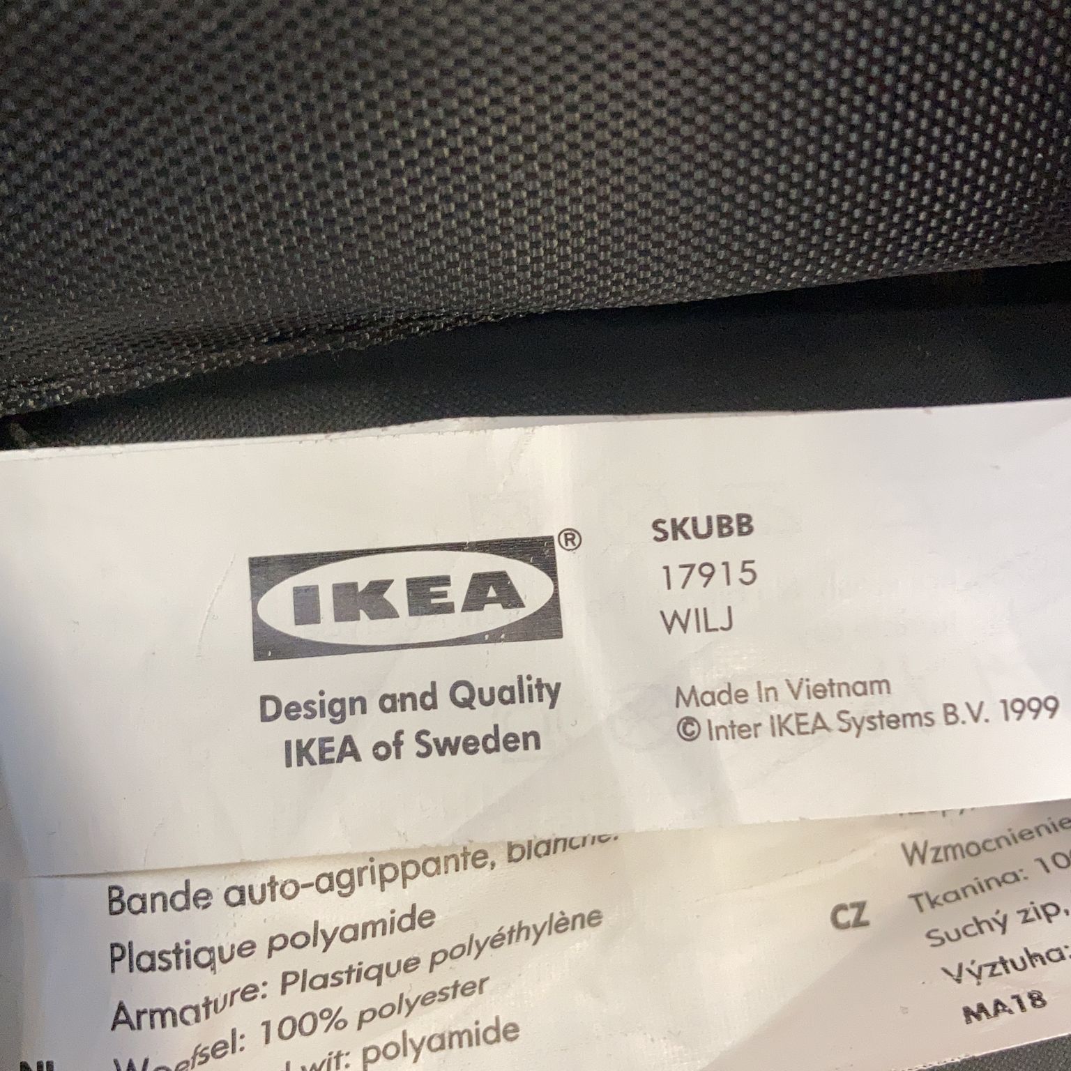 IKEA