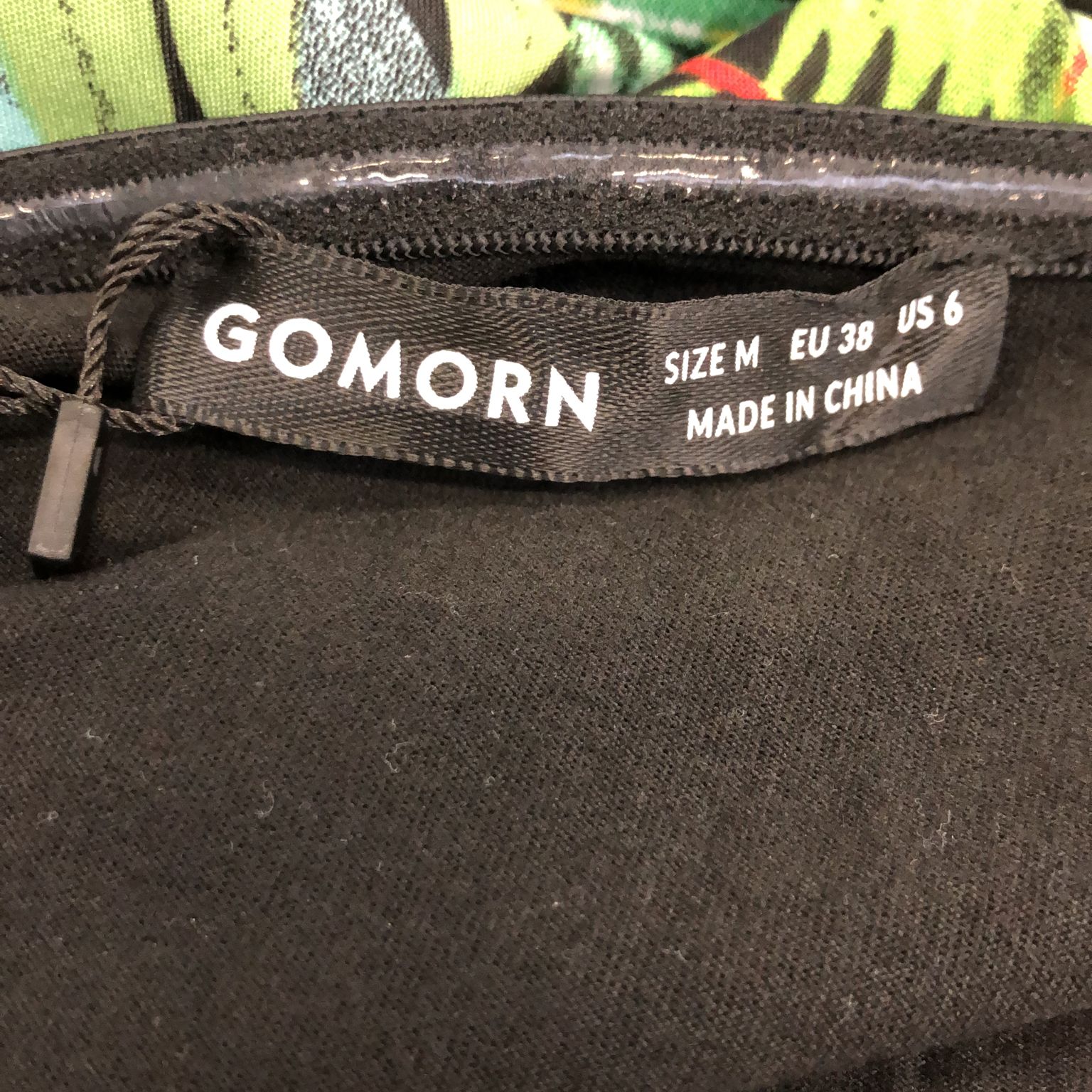 Gomorn