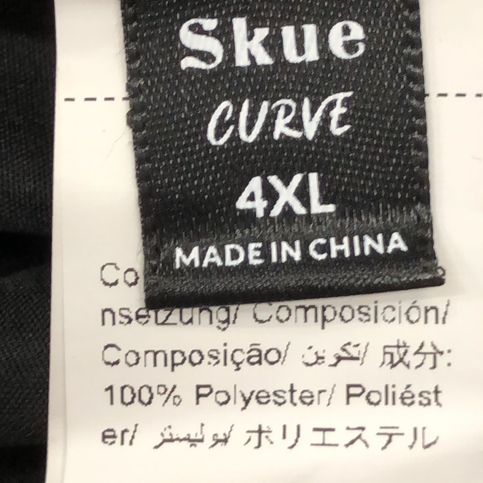 Skue Curve