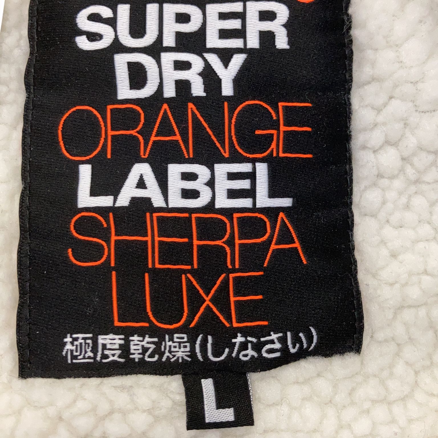 Superdry