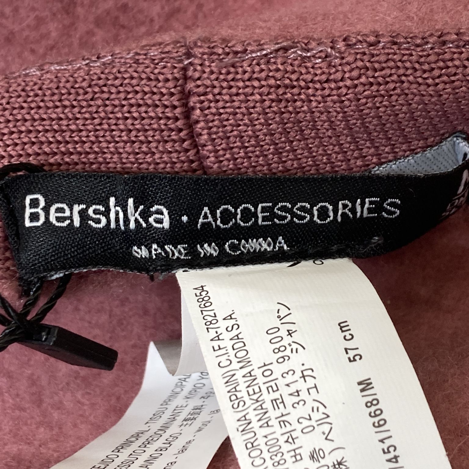 Bershka Accessories