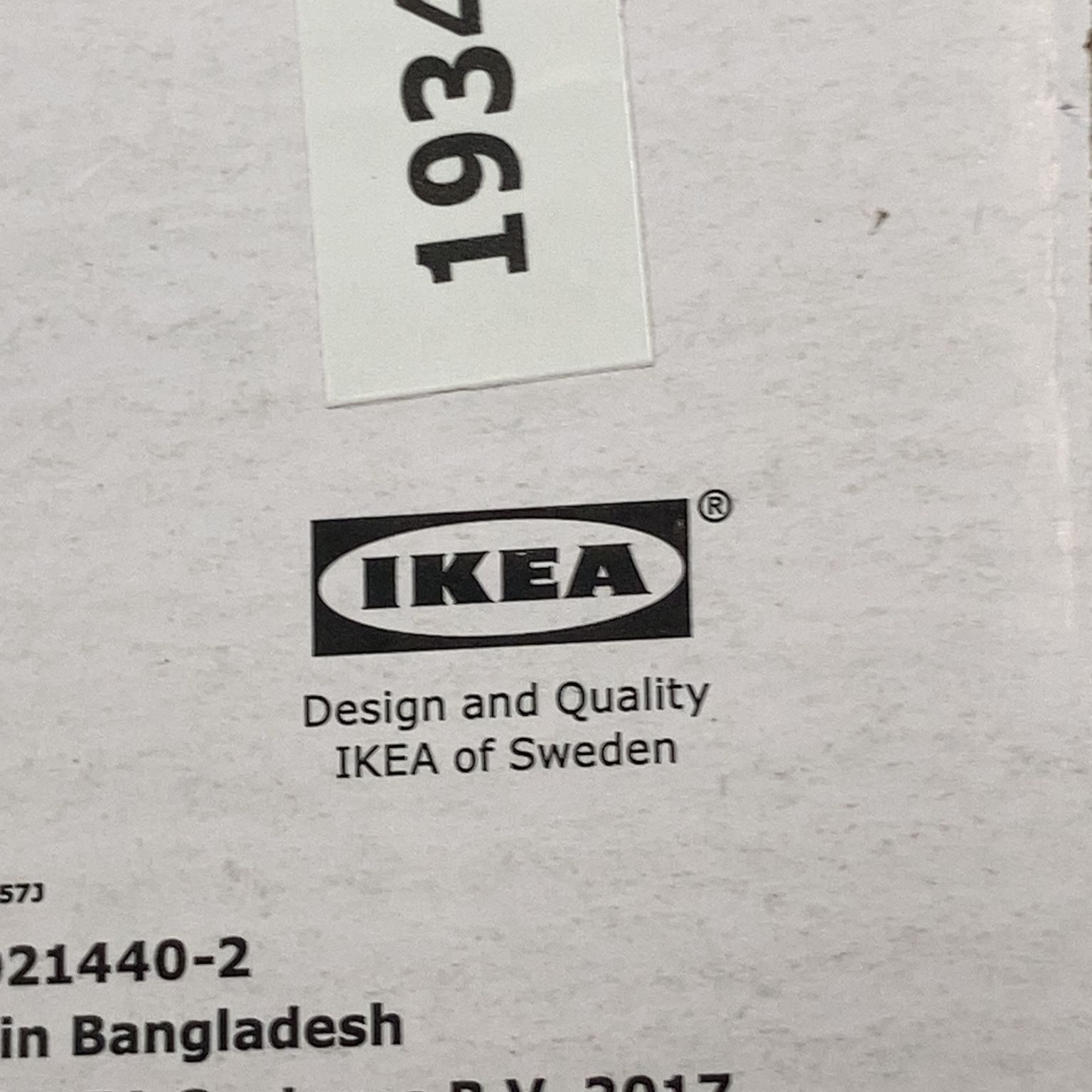 IKEA