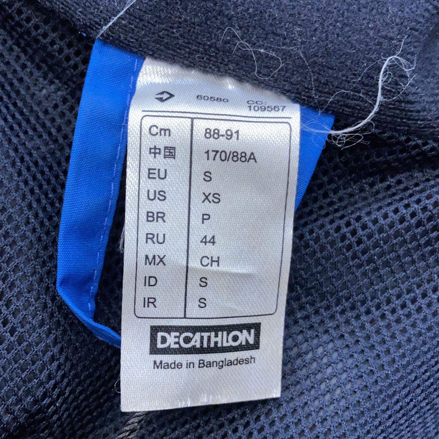 Decathlon