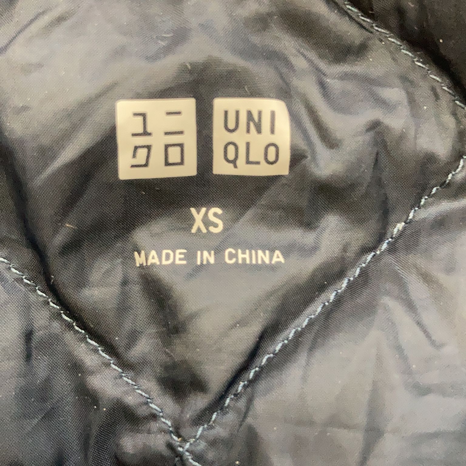 Uniqlo