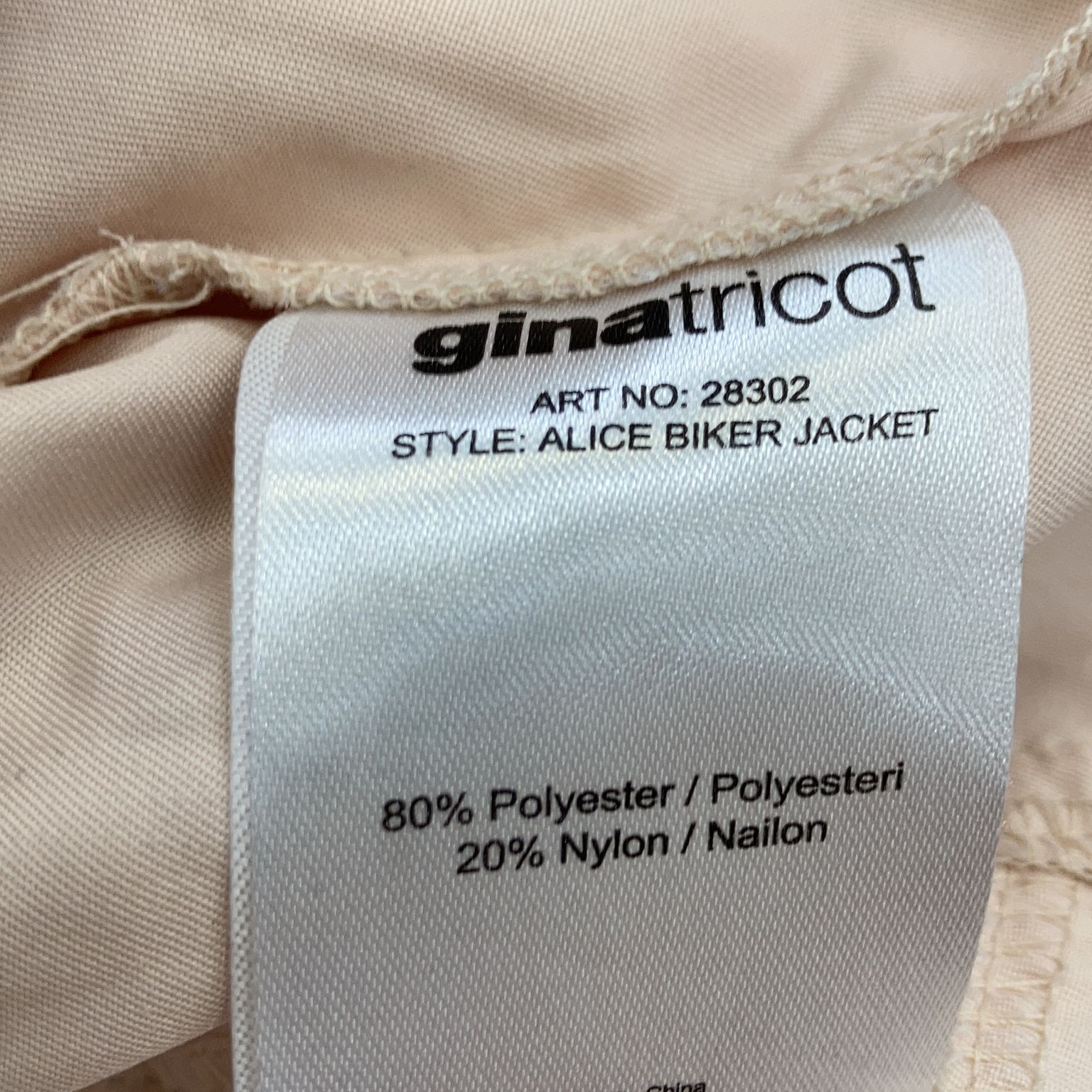 Gina Tricot