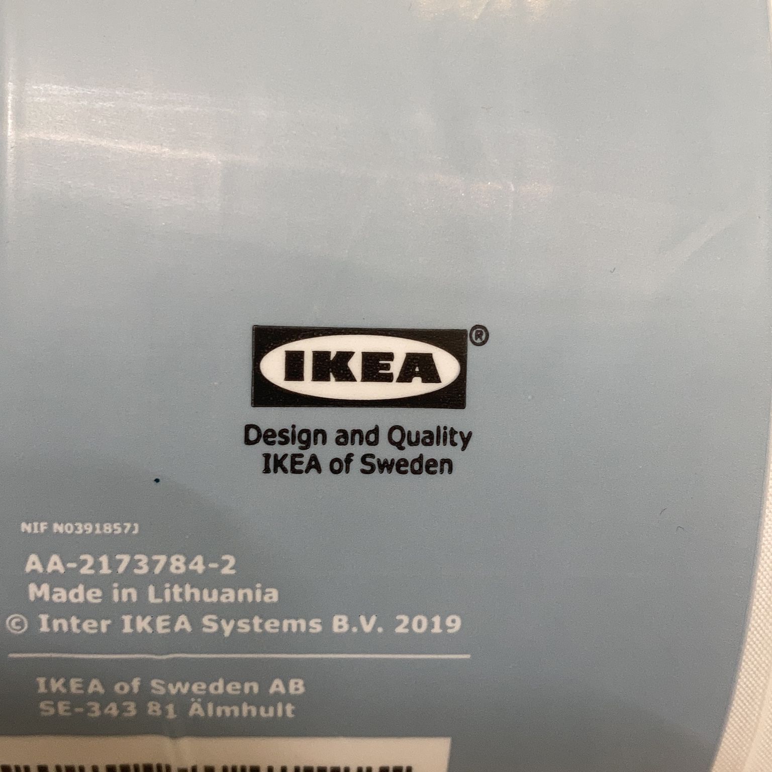 IKEA