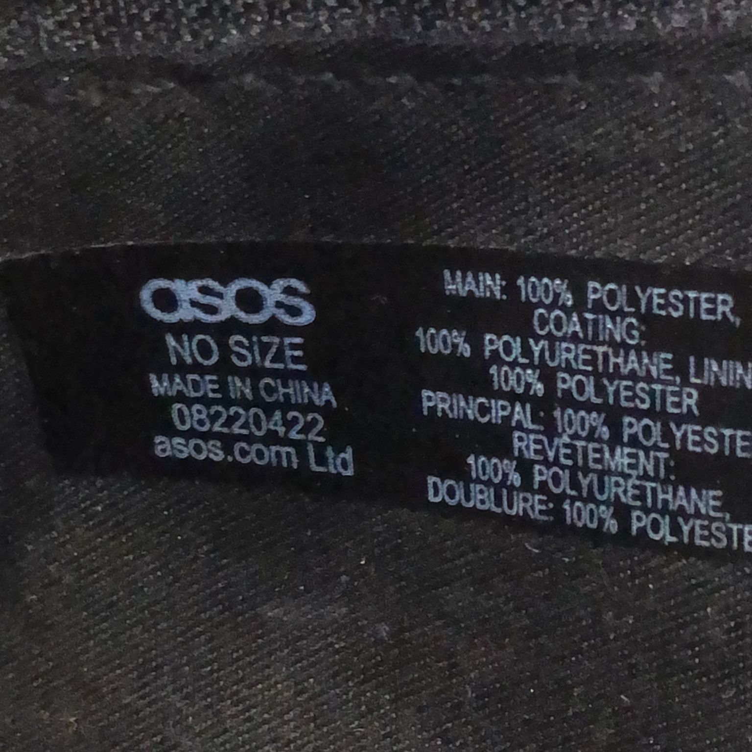 ASOS