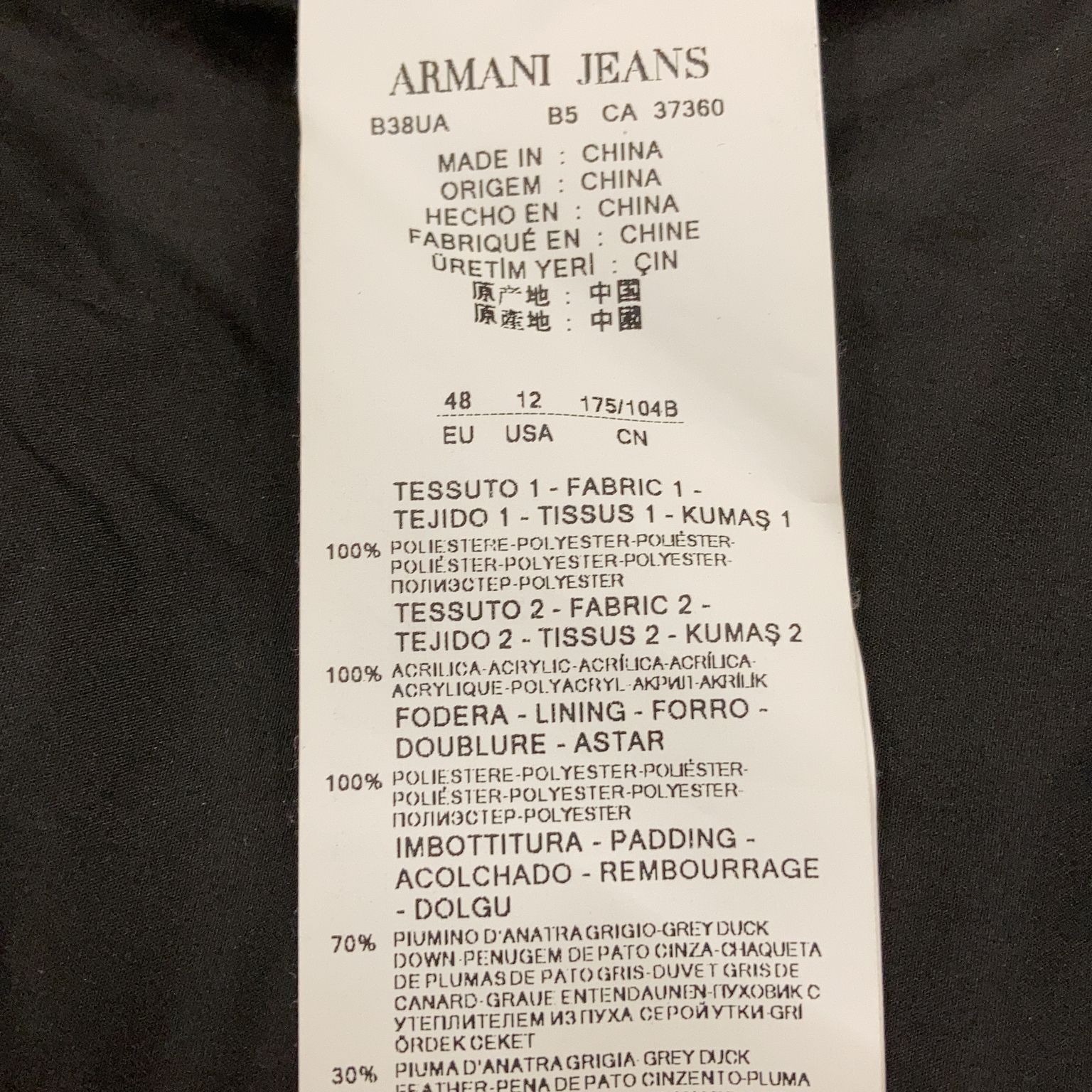 Armani Jeans