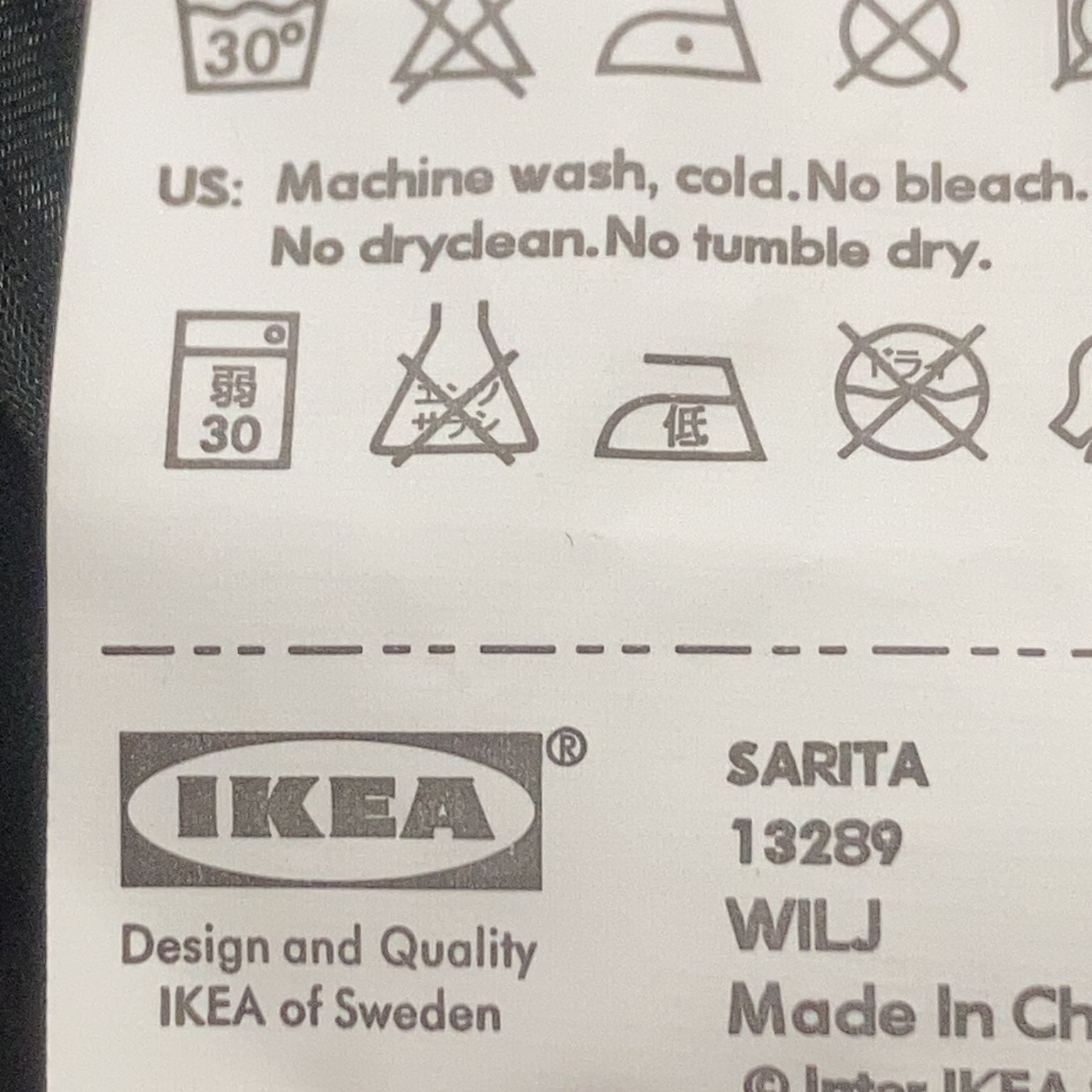 IKEA